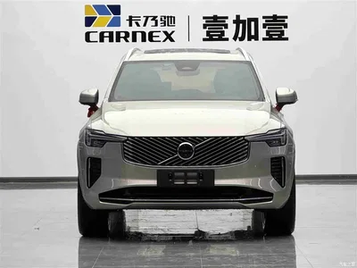 2025 Volvo XC90 Facelift B6 Intelligent Luxury 6-Seater, фото 2, лот 10347668