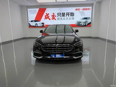 2023 Mercedes-Benz E-Class E 300 L Fashion, фото 2, лот 11597252