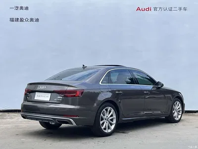 2019 Audi A4L 40 TFSI Fashion (China V), фото 3, лот 10239766