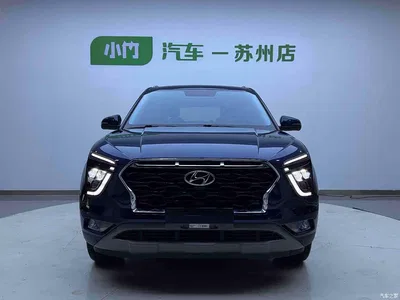 2020 Hyundai Beijing Hyundai ix25 1.5L CVT DLX Premium, фото 3, лот 10607031