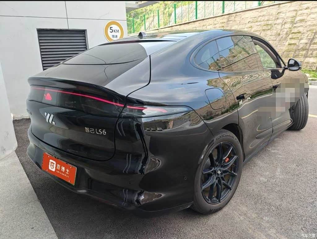 2025 IM Motors IM LS6 Extended Range Base, фото 3, лот 11096839