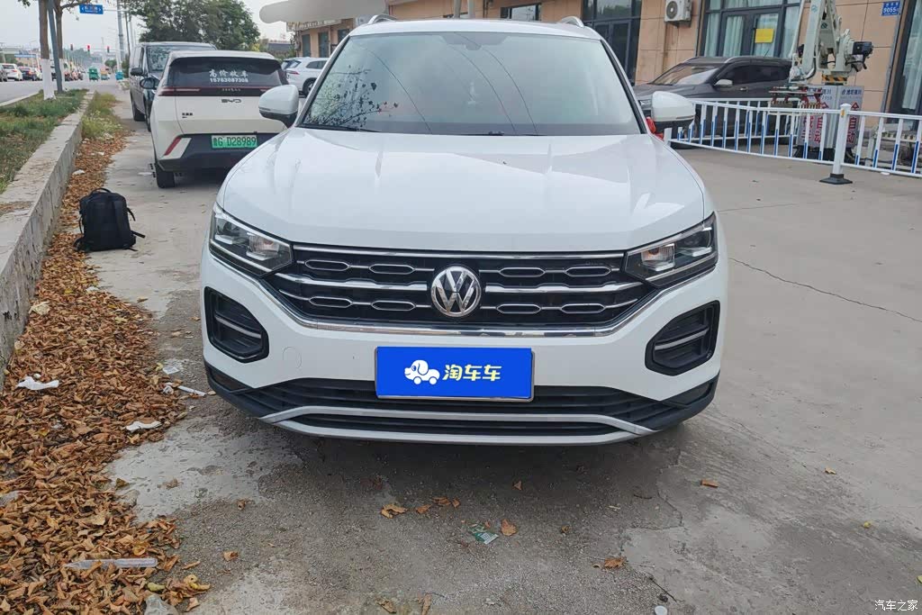 2020 Volkswagen Tayron 280TSI 2WD Luxury Smart Edition, фото 2, лот 11205673