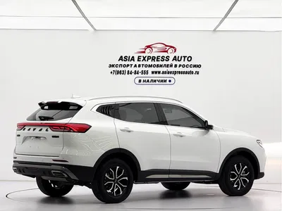 2021 Haval H6 National Trend Edition 1.5T Automatic Urban Edition, фото 4, лот 10298921