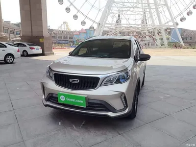 2021 Geely Vision X3 PRO 1.5L CVT Premium, фото 2, лот 10311107