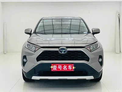 2020 Toyota RAV4 Rongfang Hybrid 2.5L E-CVT 2WD Elite Edition, фото 2, лот 10393867