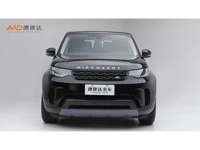 2019 Land Rover Discovery 3.0 SC V6 SE, фото 2, лот 10325296