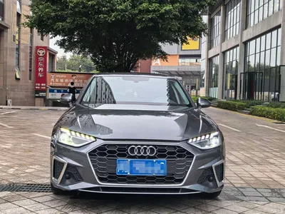2023 Audi A4L 40 TFSI Fashion Dynamic, фото 2, лот 10437313