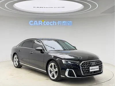 2023 Audi A8 A8L 50 TFSI quattro Exclusive, фото 3, лот 10445228