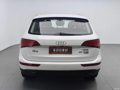 2015 Audi Q5 40 TFSI Technology, фото 4, лот 11175333