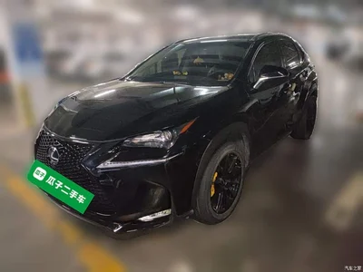 2015 Lexus NX 300h FWD Luxury, фото 2, лот 11562597