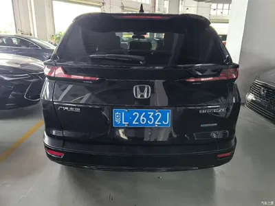 2021 Honda Haoying Sharp Hybrid 2.0L 2WD Sharp Luxury, фото 4, лот 10827486