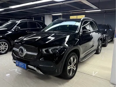 2020 Mercedes-Benz GLE 350 4MATIC Dynamic, фото 2, лот 10296955