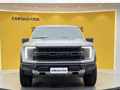 2023 Ford F-150 Raptor, фото 2, лот 10662287