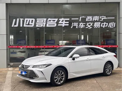 2023 Toyota Avalon 2.0L Aspiration Edition, фото 1, лот 10268484
