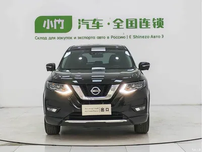 2023 Nissan X-Trail Classic 2.0L 2WD Smart Premium Edition, фото 2, лот 11188518