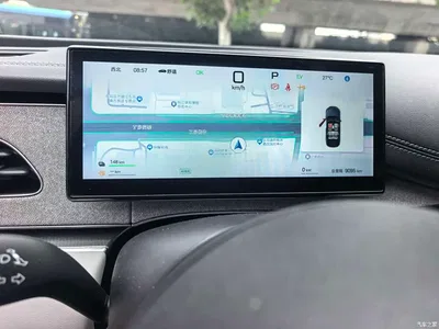 2025 BYD Seal 06 DM-i Touring DM-i 150KM Flagship, фото 3, лот 10275518