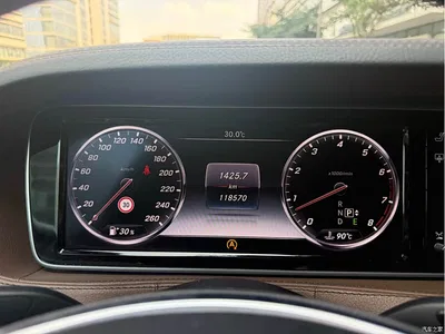 2014 Mercedes-Benz S-Class S 400 L Luxury, фото 4, лот 10668307