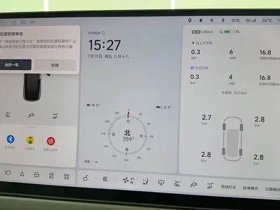 2025 Li Auto i6 2WD Base Model, фото 4, лот 10399039