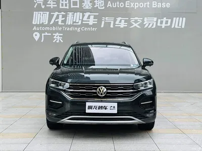 2020 Volkswagen Tayron 330TSI 2WD Luxury Smart Edition, фото 2, лот 10262240