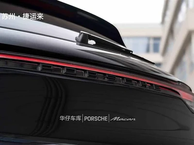 2022 Porsche Macan GTS 2.9T, фото 2, лот 10412487