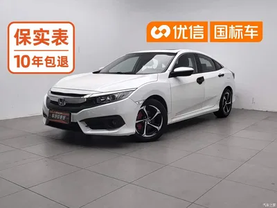 2016 Honda Civic 220TURBO CVT Luxury Edition, фото 1, лот 10418414