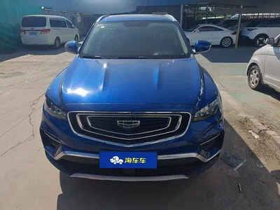 2020 Geely Boyue 1.8TD DCT Wisdom PRO, фото 2, лот 10304065