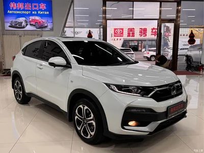 2022 Honda XR-V 1.5L CVT Obsidian Edition, фото 3, лот 10419822