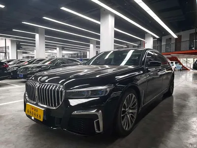 2016 BMW 7 Series 740Li Leading Edition, фото 1, лот 10459581