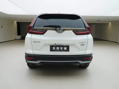 2021 Honda CR-V 240TURBO CVT 2WD Comfort Edition, фото 4, лот 10412043