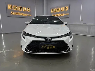 2022 Toyota Levin TNGA 1.5L CVT Progressive Edition, фото 2, лот 10381615