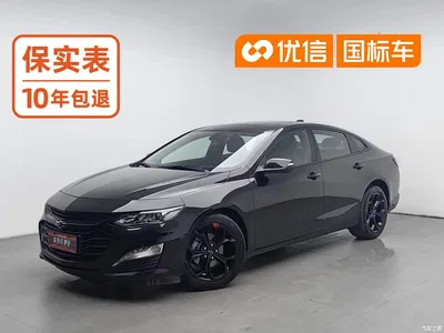 2020 Chevrolet Malibu XL Redline 550T Auto Connect Edition, фото 1, лот 10379992