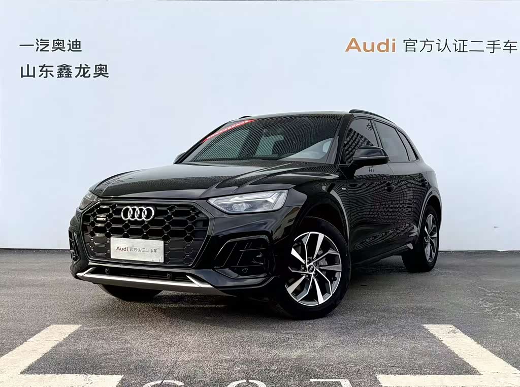 2023 Audi Q5L 40T Luxury Dynamic, фото 1, лот 11227888