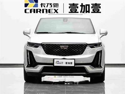 2022 Cadillac XT6 2.0T 7-Seater 4WD Trend Edition, фото 2, лот 10895678