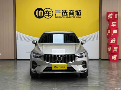 2023 Volvo XC60 B5 AWD Smart Elite Luxury, фото 3, лот 10364730