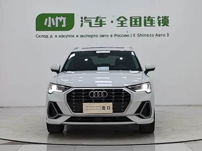 2023 Audi Q3 35 TFSI Fashion Dynamic (1.4T), фото 2, лот 11203566