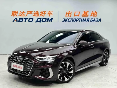2022 Audi A3 A3L Limousine 35 TFSI Style Sport, фото 1, лот 10425022