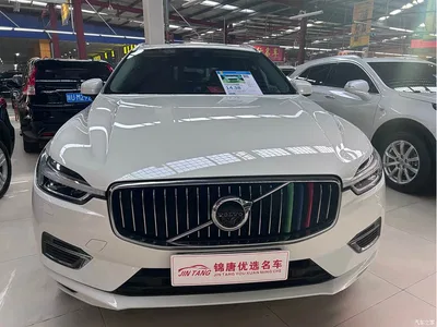 2019 Volvo XC60 Plug-in Hybrid T8 E-Drive Hybrid Zhi Zun Luxury Edition China V, фото 2, лот 10366027