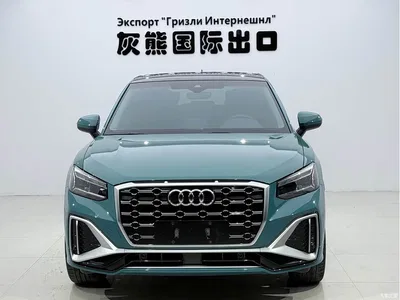 2022 Audi Q2L 35 TFSI Fashion Dynamic, фото 2, лот 10409968