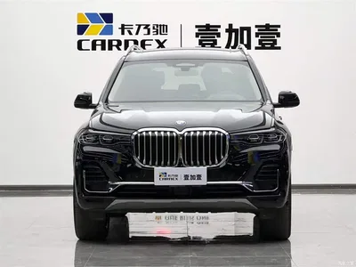 2022 BMW X7 xDrive40i Leading Luxury Package, фото 2, лот 10420561