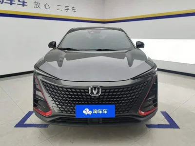 2020 Changan UNI-T 1.5T Flagship, фото 2, лот 10247110