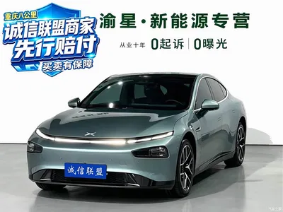 2024 XPeng P7 P7i 550 Pro, фото 1, лот 11203856