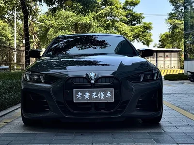 2024 BMW 4 Series 430i M Sport Shadow Edition, фото 2, лот 10812266