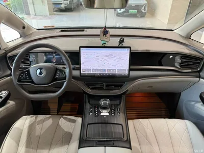 2022 Denza D9 DM-i 970 AWD Flagship, фото 4, лот 10353844