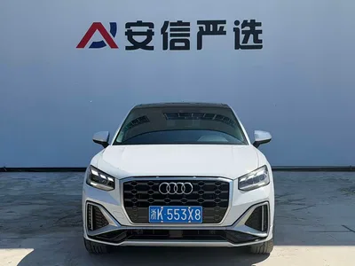 2021 Audi Q2L 35 TFSI Progressive Dynamic, фото 2, лот 10472089
