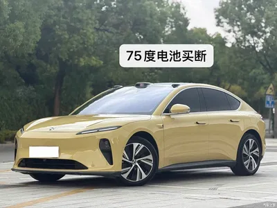 2022 NIO ET5 75kWh, фото 1, лот 10807777