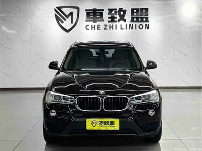 2014 BMW X3 (Import) xDrive20i Leading, фото 2, лот 10476750