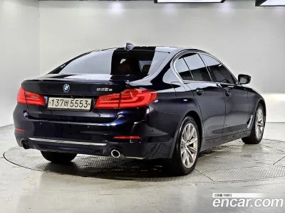 2020 BMW 5-Series 530e Luxury, фото 3, лот 10074222