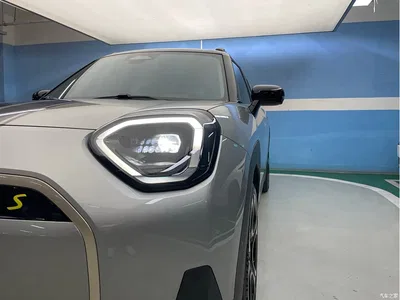 2024 MINI Electric MINI ACEMAN Model SE Artist, фото 4, лот 10447736