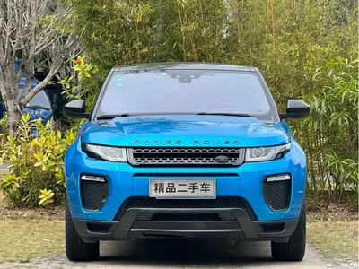 2018 Land Rover Range Rover Evoque 240PS Moraine Lake Blue Limited Edition, фото 2, лот 10329669