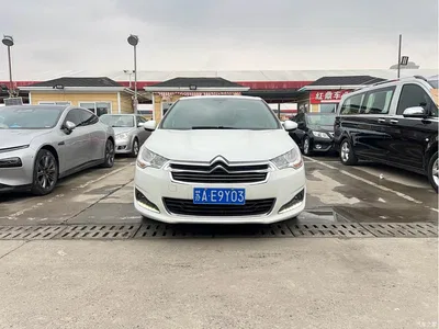 2015 Citroën C4L 1.8L Automatic Luxury Edition, фото 1, лот 10378130